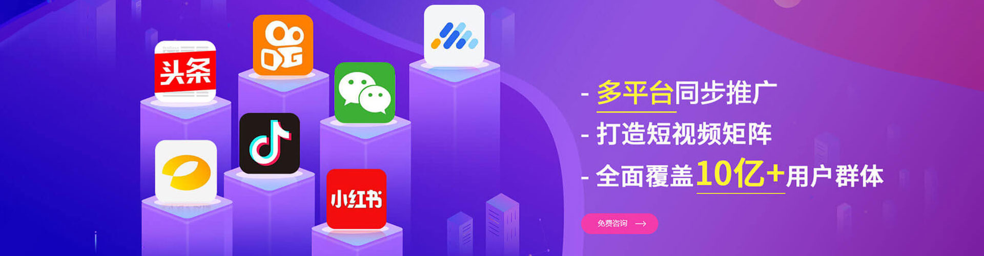 徽州信息流怎么做